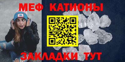 а пвп мука Вязники