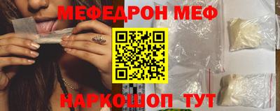 каннабис Вязьма