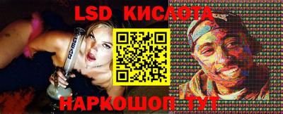 каннабис Вязьма