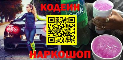 каннабис Вязьма