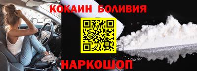 а пвп мука Вязники