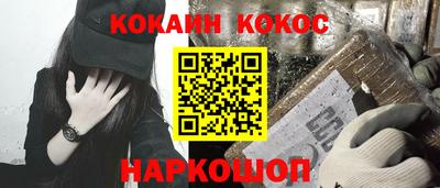 а пвп мука Вязники