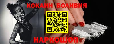 а пвп мука Вязники