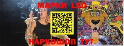 амфетамин Вышний Волочёк