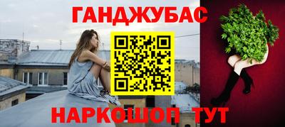 а пвп мука Вязники