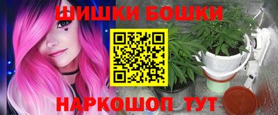 а пвп мука Вязники