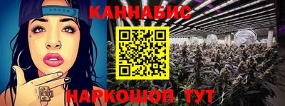 амфетамин Вышний Волочёк