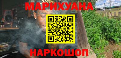 а пвп мука Вязники