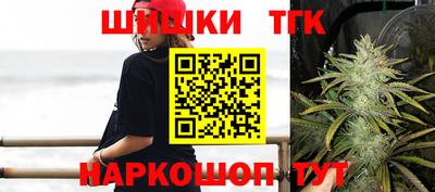амфетамин Вышний Волочёк