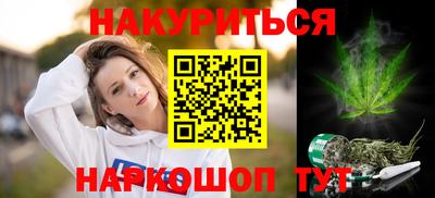 а пвп мука Вязники