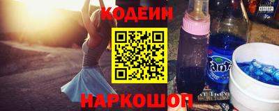 каннабис Вязьма