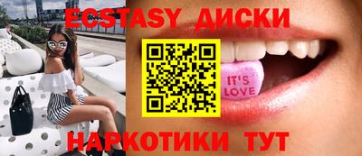 каннабис Вязьма