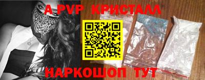 каннабис Вязьма