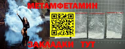 каннабис Вязьма