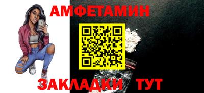 а пвп мука Вязники