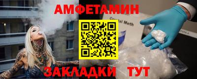 а пвп мука Вязники