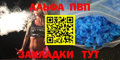 каннабис Вязьма