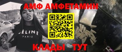 каннабис Вязьма