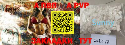 каннабис Вязьма