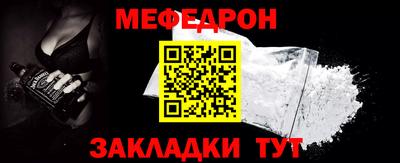 амфетамин Вышний Волочёк